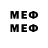 МЕФ VHQ Victoriano Jimenez