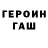 МЕТАДОН мёд Christopher Stone