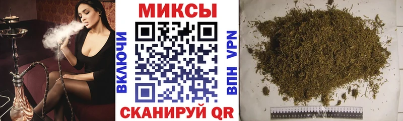 Бутират 1.4BDO  Ейск 