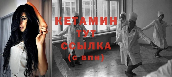 гидропоника Володарск