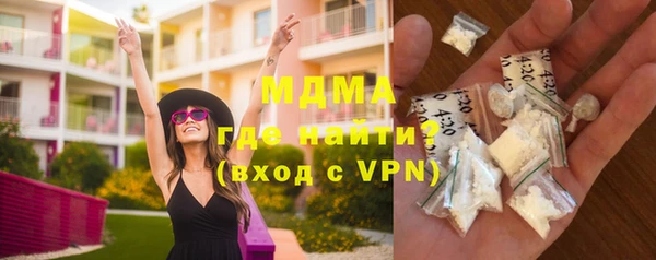 мяу мяу мука Волосово
