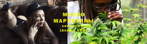 спайс Коряжма