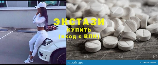МДПВ Вяземский