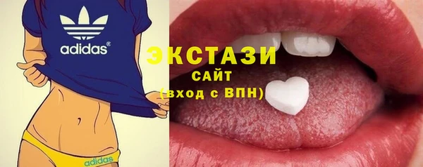 гидропоника Володарск