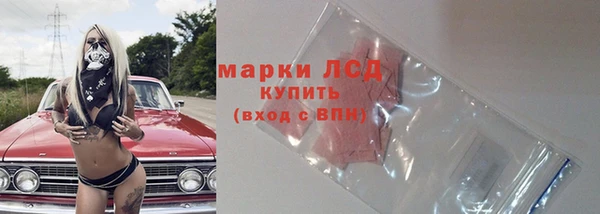 мяу мяу мука Волосово
