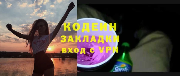 гидропоника Володарск