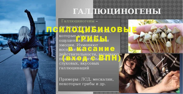 мяу мяу мука Волосово