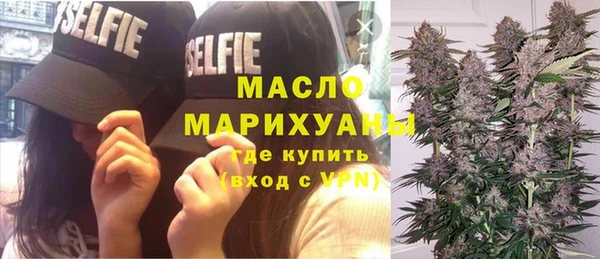 герыч Заводоуковск