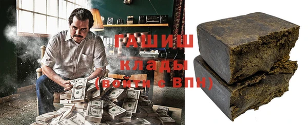 гидропоника Володарск