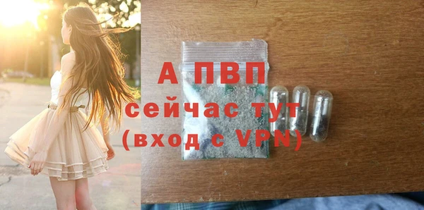 мяу мяу мука Волосово