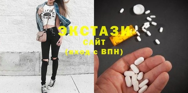 mdma Заволжск