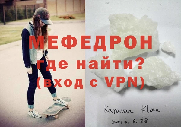 гидропоника Володарск
