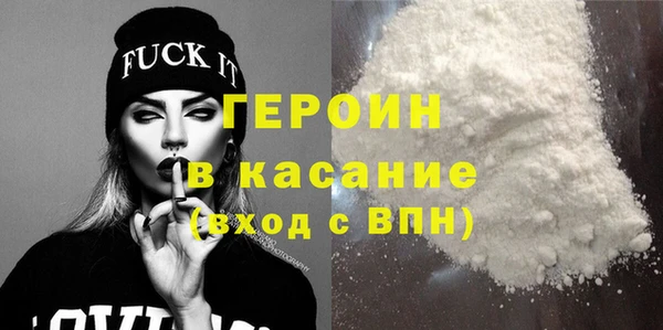 гидропоника Володарск