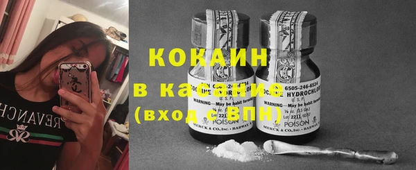 гидропоника Володарск